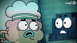 دنیای شگفت انگیز گامبال - فصل پنجم - قسمت 27